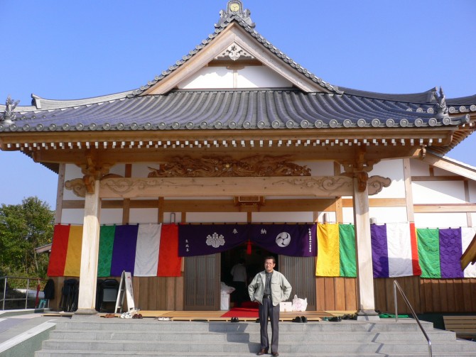 瑞光寺正面